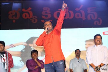 Loukyam Movie Audio Success Function